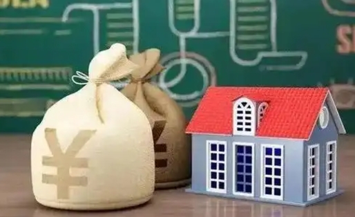 金华公积金代提按月（公积金代提多久到账）